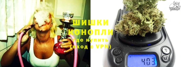 прущие крисы Михайловск