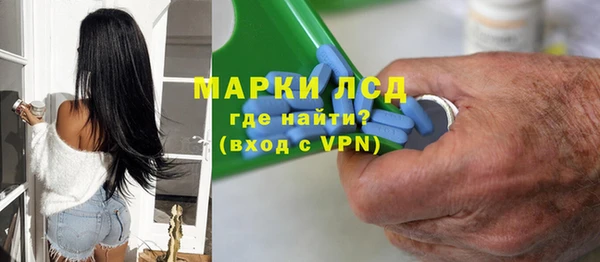 прущие крисы Михайловск