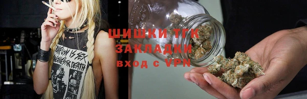 соль курить ск Михайлов