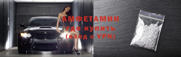 тгк Михайловка