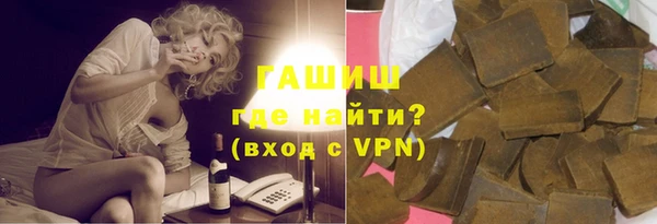 соль курить ск Михайлов