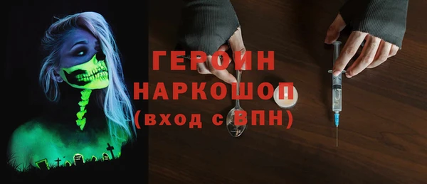 прущие крисы Михайловск