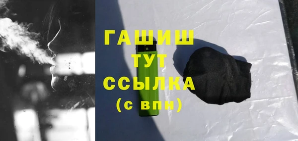 соль курить ск Михайлов