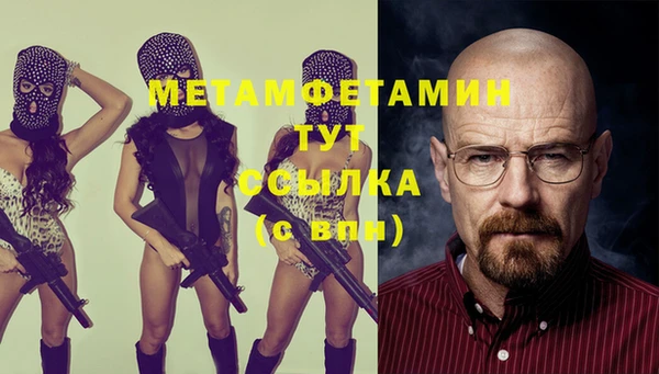 прущие крисы Михайловск