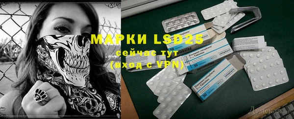 прущие крисы Михайловск