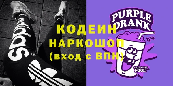 тгк Михайловка