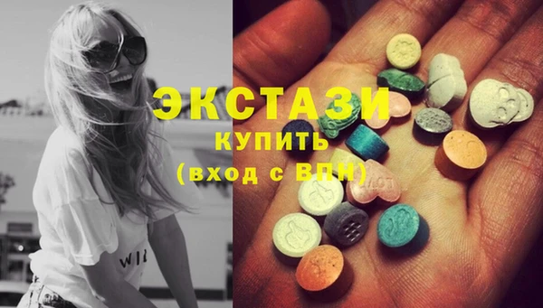 прущие крисы Михайловск
