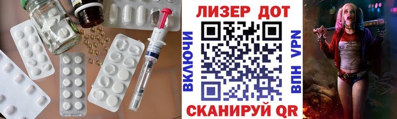 Лсд 25 экстази ecstasy  Купить где  Нижние Серги 