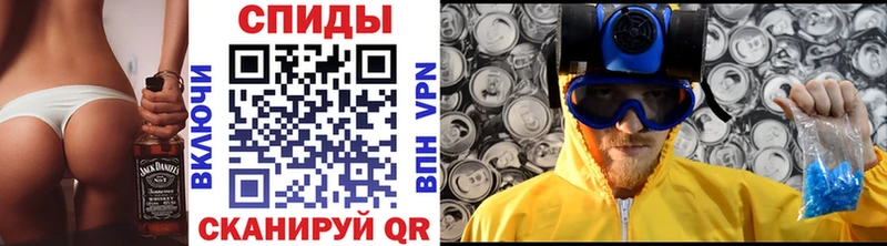 Купить закладки  Нижние Серги  МЕТАМФЕТАМИН мет 